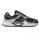Nike buty męskie V5 RNR HJ5228-004