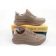 9. Skechers buty damskie sportowe Bobs Squad 4 Slip-Ins Wsuwane
