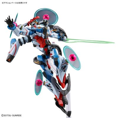2. HGGQ 1/144 GQuuuuuuX (ENDYMION UNIT AWAKENED)
