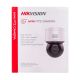 2. Kamera IP HikVision DS-2DE3A404IWG-E