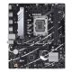 2. ASUS PRIME B760M-R D4 Intel B760 LGA 1700 micro ATX