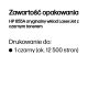 67. LASERJET TONER CRTG/655A BLACK