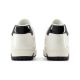 12. Buty New Balance sportowe BB550YKF