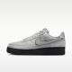7. Buty męskie NIKE AIR FORCE 1 '07 LV8 (HQ1966-001)