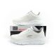 10. Skechers buty sportowe sneakersy męskie Bobs B Flex modne białe