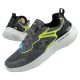 22. Buty sportowe Skechers Bounder M 232674-CCLM