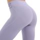 11. Legginsy 4F FNK W 4FWAW25TFTIF369 34S