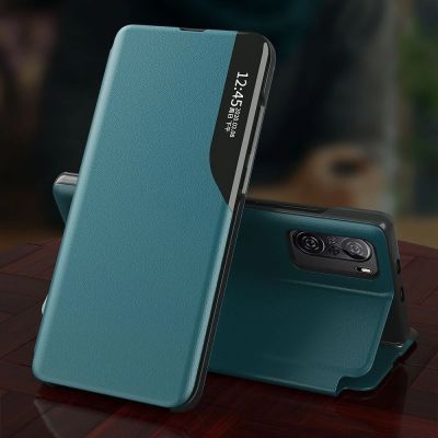 6. Eco Leather View Case elegancki futerał etui z klapką i funkcją podstawki Xiaomi Redmi K40 Pro+ / K40 Pro / K40 / Poco F3 pomarańczowy