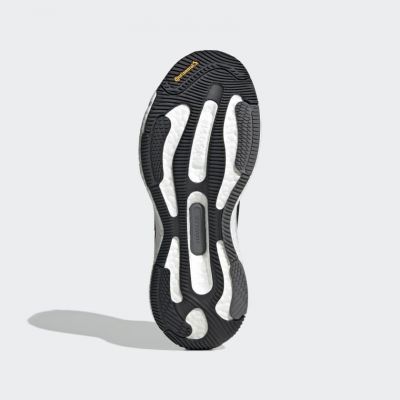 6. Buty adidas Solarcontrol M GX9219