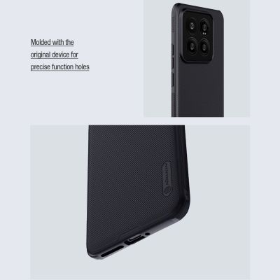 16. Etui Nillkin Super Frosted Shield Pro Magnetic Case na Xiaomi 14 Pro - czarne