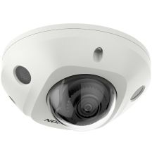 Hikvision DS-2CD2563G2-IS(2.8MM) kamera przemysłowa Kopułowa Kamera bezpieczeństwa IP Wewnętrzna / zewnętrzna 3200 x 1800 px Sufit