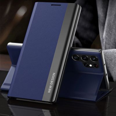 2. Sleep Case Pro etui do Samsung Galaxy S25 Ultra z klapką i podstawką - niebieskie