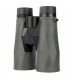 3. Lornetka Delta Optical Forest 10x50 Gen3