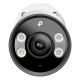 3. TP-LINK TPLINK IP-Kamera IPKamera InSight S345(2 8mm) TP-Link 8mm) TP-Link 8mm)