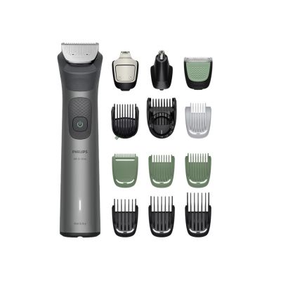 2. Trymer PHILIPS Multigroom MG7921/15