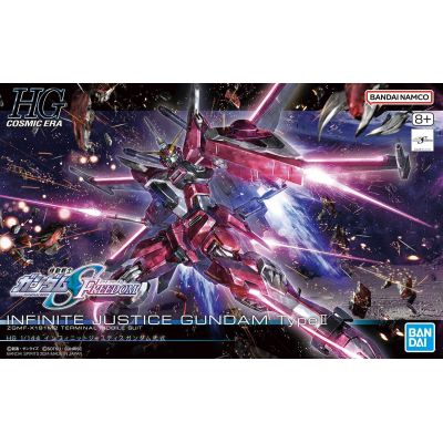 13. HGCE 1/144 INFINITE JUSTICE GUNDAM TYPE II