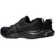 3. Buty Asics Gel Contend 9 M 1011B881-003