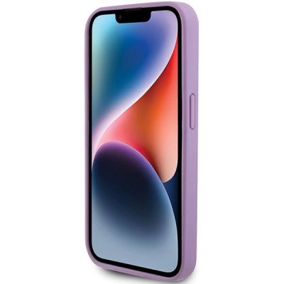 5. Etui Guess Leather 4G Stamped na iPhone 15 Pro Max - fioletowe