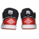 5. Buty Sportowe Air Jordan 1 LOW - 553558-161