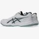 8. Buty Asics UPCOURT 6 1071A104 107