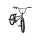 8. Rower BMX Huffy Symbol Freestyle 20" Abys Blue