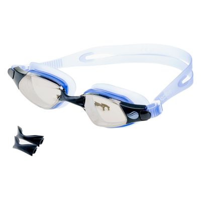 2. Okulary Pływackie Aquawave Petrel 92800081328