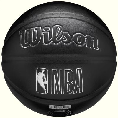 2. Piłka do koszykówki Wilson NBA Team Premiere New York Knicks Ball WZ4026420XB