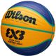 13. PIŁKA DO KOSZYKÓWKI WILSON FIBA 3X3 JUNIOR BALL R.5