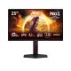 16. AOC G4 25G4ZR monitor komputerowy 62,2 cm (24.5") 1920 x 1080 px Czarny, Czerwony