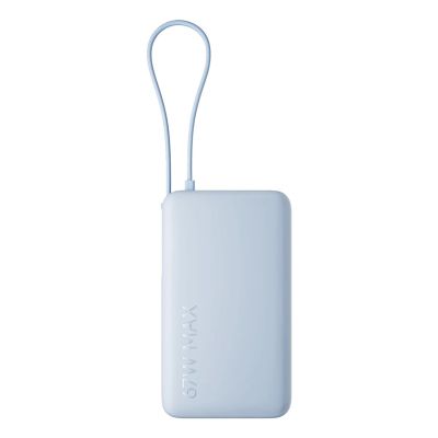 2. Xiaomi 67W Power Bank 10000 Litowo-jonowa (Li-Ion) 10000 mAh Niebieski