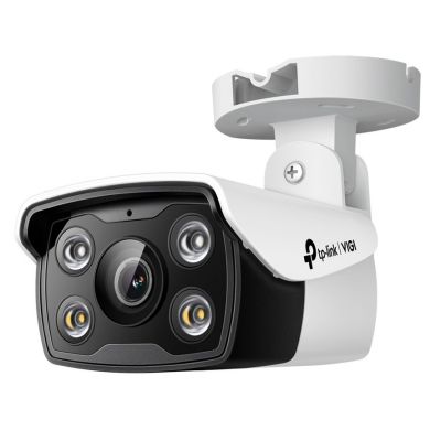 3. Kamera TP-LINK VIGI C330(6mm)