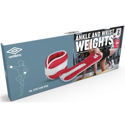 17. OBCIĄŻENIE NA PRZEGUBY NEOPRENOWE SOFT 2KG (2x1KG) UMBRO