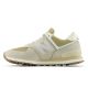 5. Buty klasyczne unisex New Balance 574 Lifestyle  (U5748DF)