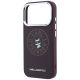 6. Etui Karl Lagerfeld Point & Choupette Sketch MagSafe na iPhone 18 Pro / 17 Pro - burgundowe