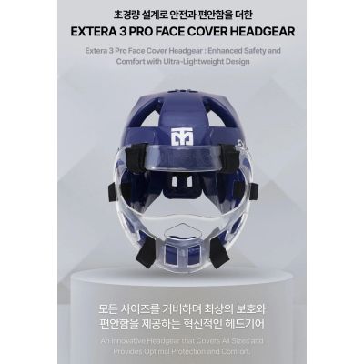 2. Kask z osłoną twarzy Extera 3 Pro World Taekwondo (WT) | MOOTO