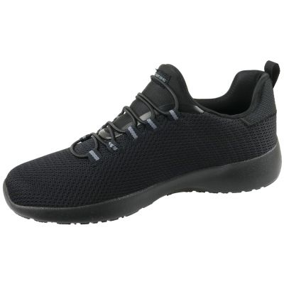 2. Skechers Dynamight 58360-BBK czarne 41,5