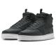 4. Buty Nike Court Vision MID DR7882-005