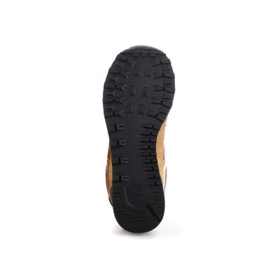 8. Buty New Balance W WL574HA2