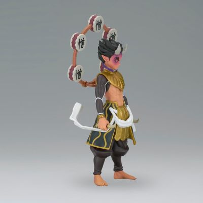 2. BANPRESTO DEMON SLAYER KNY SERIES EX - ZOHAKUTEN