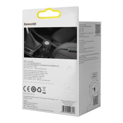 8. Baseus Enjoy transmiter FM ładowarka samochodowa LED 2x USB / 3,5mm jack bezprzewodowy odtwarzacz MP3 Bluetooth 5.0 3.4A czarny (CCLH-01)