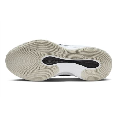 5. Buty koszykarskie Nike G.T. Hustle Academy Szary/Biały - FJ7791-100