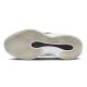 5. Buty koszykarskie Nike G.T. Hustle Academy Szary/Biały - FJ7791-100