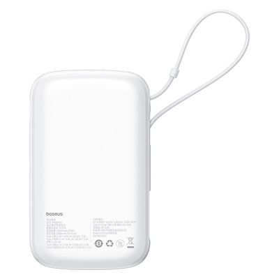 3. Powerbank Baseus Qpow Pro+ 22.5W 10000mAh USB-C - biały