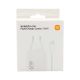 3. Ładowarka sieciowa Xiaomi BHR9465EU 67W 6.2A USB-A z kablem USB-C - biała