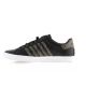 15. Buty K-Swiss Women's Belmont So Snake W 93736-049-M