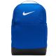 2. Plecak Nike Brasilia 9.5 DH7709-480