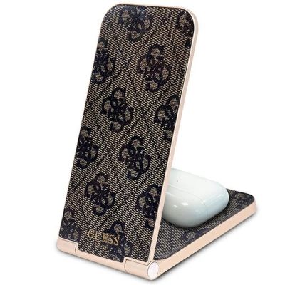 6. Ładowarka indukcyjna Guess 4G Pattern MagSafe składana 2w1 15W - brązowa