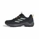 2. Buty adidas Terrex Eastrail GTX M ID7847