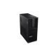 4. Lenovo ThinkStation P3 Tower Gen 2 Intel Core Ultra 9 285K 64 GB DDR5-SDRAM 1 TB SSD NVIDIA RTX 4000 Ada Windows 11 Pro Stanowisko