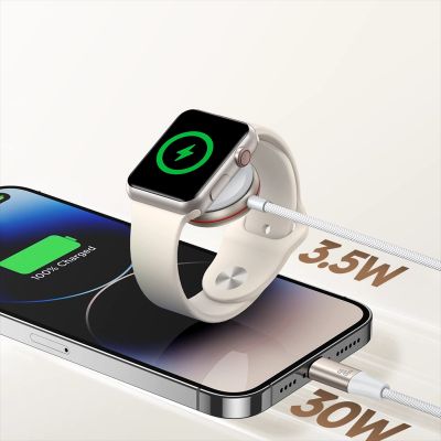 9. Joyroom 2 w 1 kabel lightning i ładowarka indukcyjna do Apple Watch 1.5m biały (S-IW012)